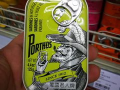 -新苗超市(花城店)