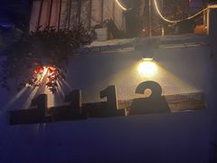 -1112熟食店