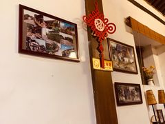 -束河人家(南锣鼓巷店)