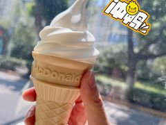 -麦当劳(得来速车道点餐 五里墩店)