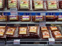 -崇光百货(铜锣湾店)