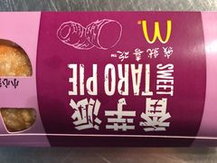 -麦当劳(杨高南路店)