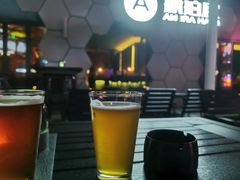 -Ambra Haus琥珀屋精酿餐厅(宝山店)