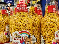 -麦德龙(京顺路商场店)
