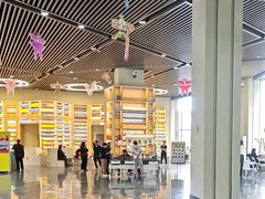 -房山世界地质公园博物馆