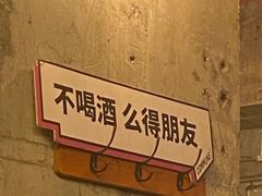-COMMUNE幻师(天品西岸店)