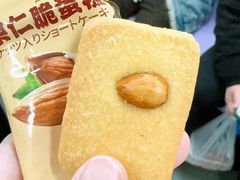 -大润发(康桥店)