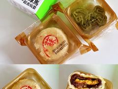 -阮大兴糕团(日月光中心店)