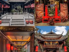 -小龙翻大江文化火锅(宽窄店)