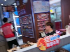 -鱼酷活鱼烤鱼(沈阳大悦城店)