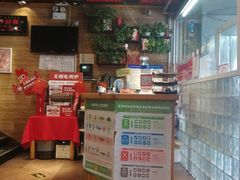 -管氏翅吧(护国寺店)