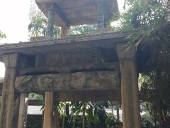 -江头公园