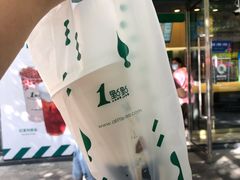 -1点点(东泰禾店)