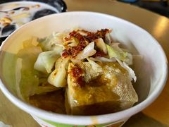 -郭爸烧仙草(西航·潭人街店)
