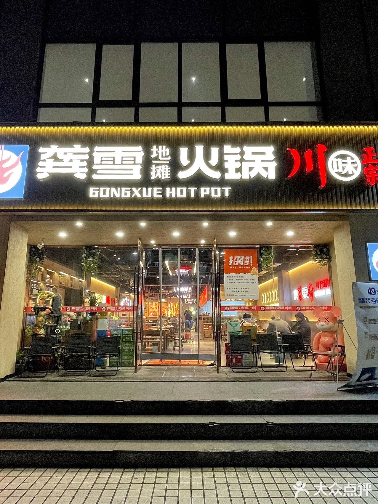 谁懂这一桌的含金量！！！