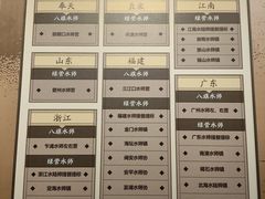 -中国船政文化博物馆