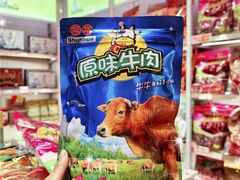 -郴州特产舜华临武鸭(郴州西站店)