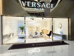 -剪刀石头布家居广场