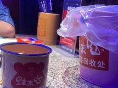 -蛙来哒(白云万达店)