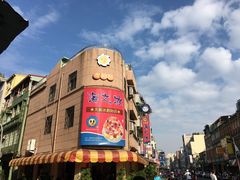 -渡船头海之冰
