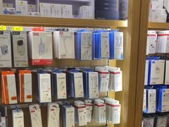 -极速修苹果华为手机维修服务中心(南泉大厦店)