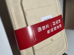 -金茂君悦·食在56海鲜自助餐厅ON56