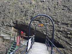 -皖西大裂谷