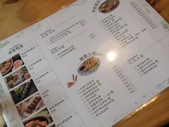 菜单-越美小馆·越南料理(曲江店)
