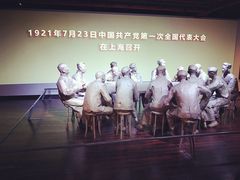 -中共一大纪念馆