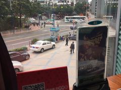 -绿茵阁牛扒餐厅(客村店)