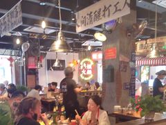 -萍姐火锅·公路夜市(武汉首店)