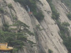 -丹东凤凰山景区