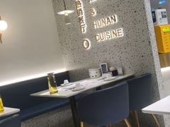 -兰湘子·湘菜小炒(崂山丽达店)