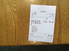 -杭百味·大众精选杭帮菜(西湖音乐喷泉店)