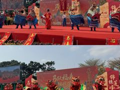 -广州莲花山旅游区