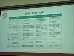 -添囍月子会所