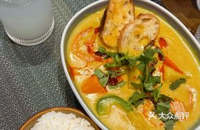 Curry Seafood with Rice