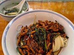 肉丝葱油拌面-君东记本帮面馆(天钥桥路店)