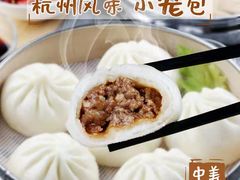 -裕新楼粉面馆·石磨手工粉(四方坪店)