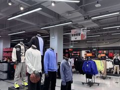 -王府井奥莱临潼小镇(临潼店)