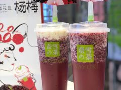 -奈雪的茶(亨特国际广场店)