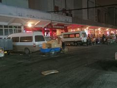 -四道口水产市场