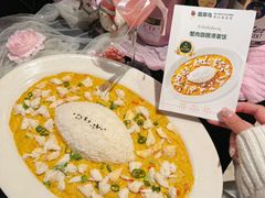 -翡翠鸟精品泰国菜(北辰财富中心店)