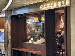 门面-CAPARESH開府莱舍(望京金辉店)
