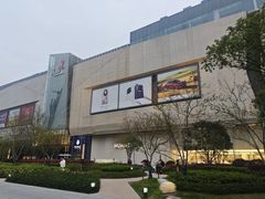 -龙湖杭州滨江天街