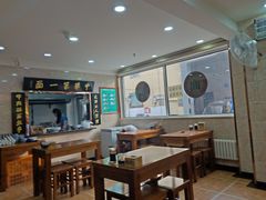 大堂-马艾萨中国兰州牛肉拉面(劲松店)