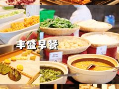 -宁波香格里拉大酒店