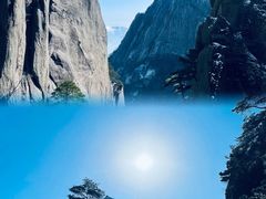 -黄山风景区