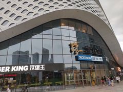 -宝龙城(杭州滨江店)