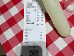 -西贝(无锡万象城店)